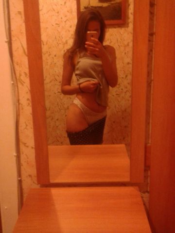 Эвелина